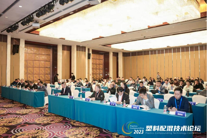 华体hth登录入口
软件：塑料配混技术论坛上展示数字化的力量